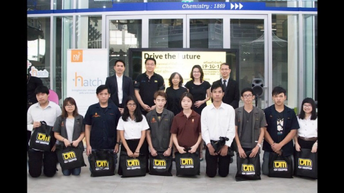 เปิดโครงการ “Co-Create and Automotive Innovation” เปิดโครงการ “Co-Create and Automotive Innovation”