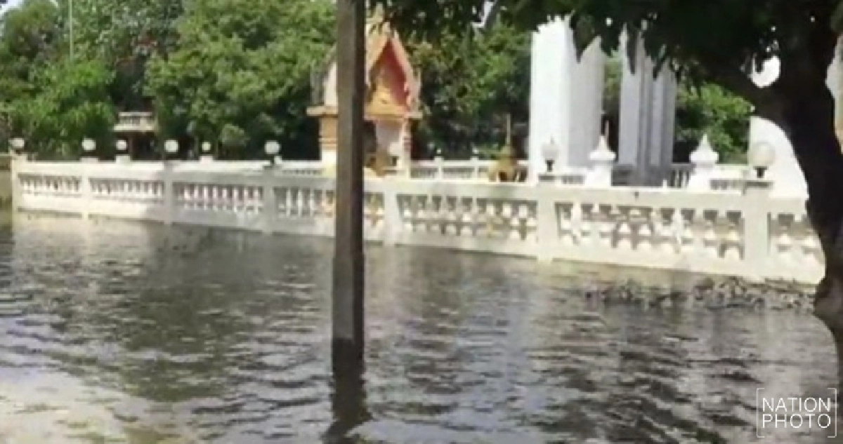 มทภ.1 มอบถุงยังชีพผู้ประสบภัยน้ำท่วมริมเจ้าพระยา มทภ.1 มอบถุงยังชีพผู้ประสบภัยน้ำท่วมริมเจ้าพระยา