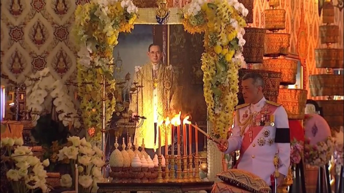 สมเด็จพระเจ้าอยู่หัว ทรงบำเพ็ญพระราชกุศลพระบรมอัฐิ