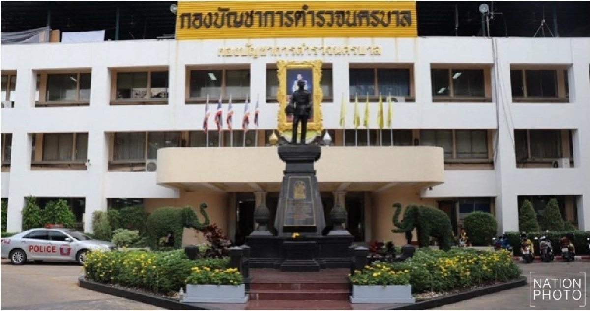 นครบาลเปิด'ตู้ ปณ.คลายทุกข์' ประเมินผลทุก 6 เดือน