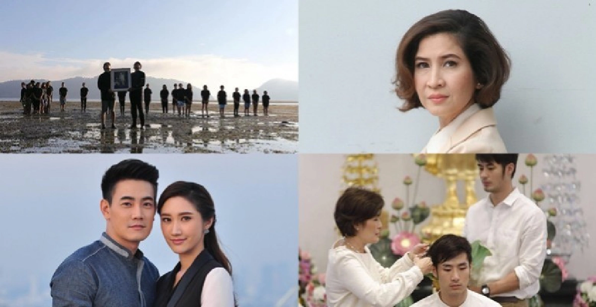 เม้าท์นอกจอ...คมชัดลึก วันจันทร์ที่ 30 ตุลาคม 2560 เม้าท์นอกจอ...คมชัดลึก วันจันทร์ที่ 30 ตุลาคม 2560