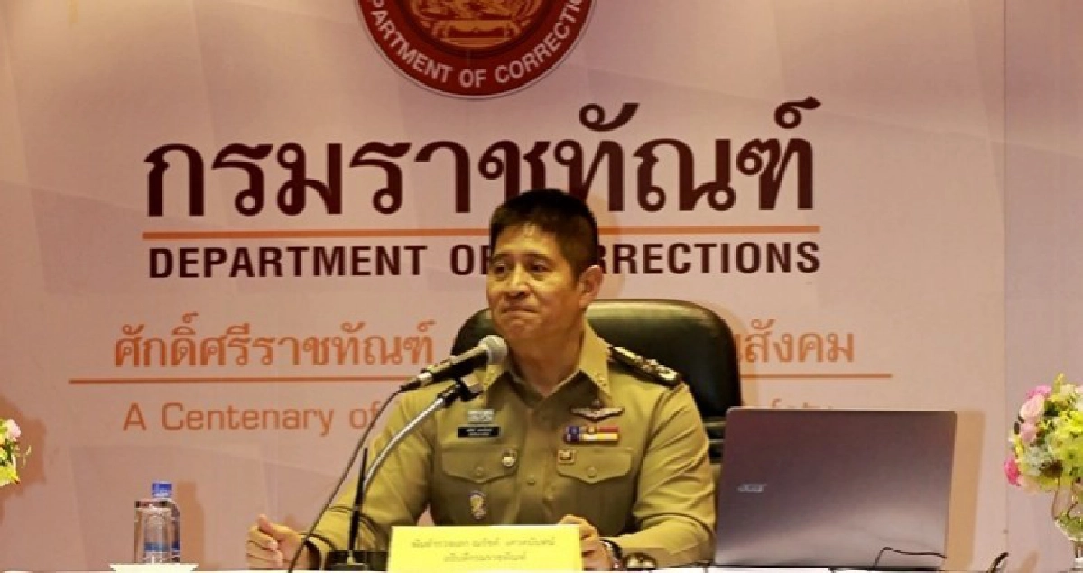 ราชทัณฑ์เร่งสำรวจนักโทษคดีปืนเถื่อน ราชทัณฑ์เร่งสำรวจนักโทษคดีปืนเถื่อน