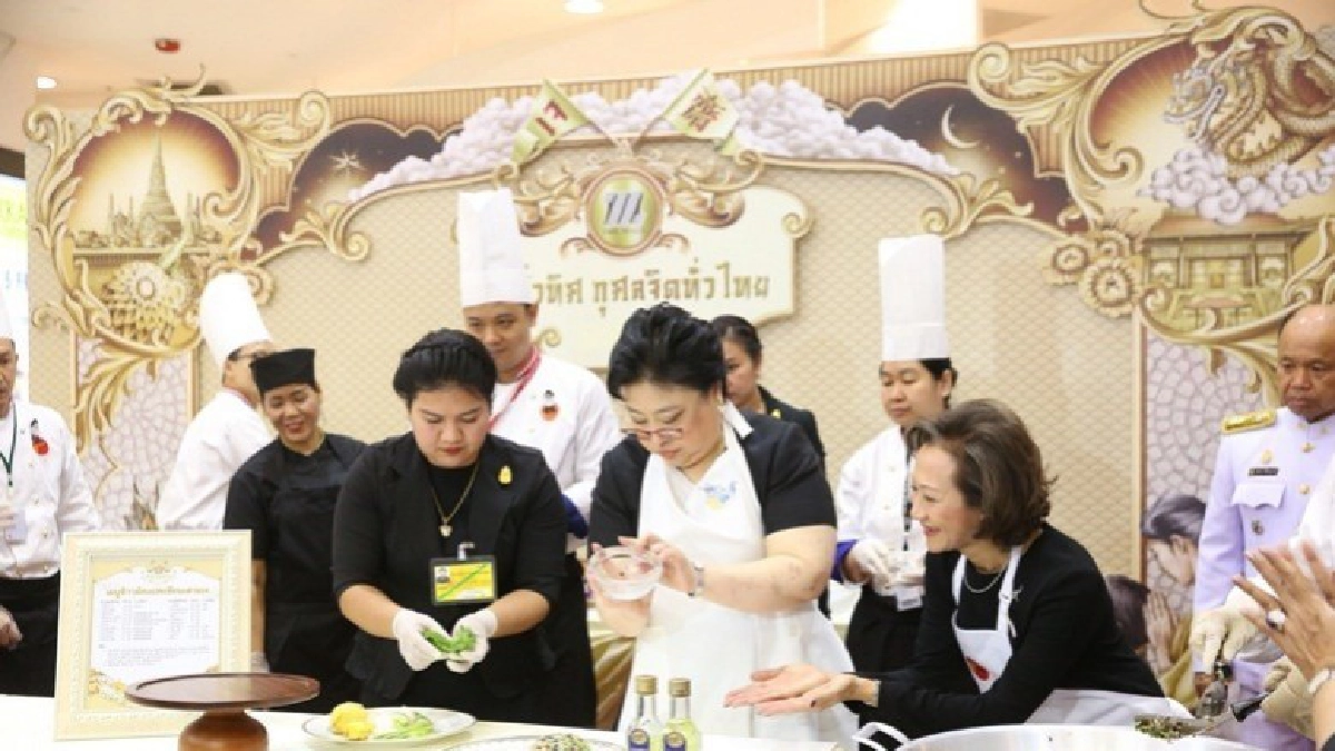 นิทรรศการงานพระราชพิธีถวายพระเพลิงพระบรมศพ นิทรรศการงานพระราชพิธีถวายพระเพลิงพระบรมศพ