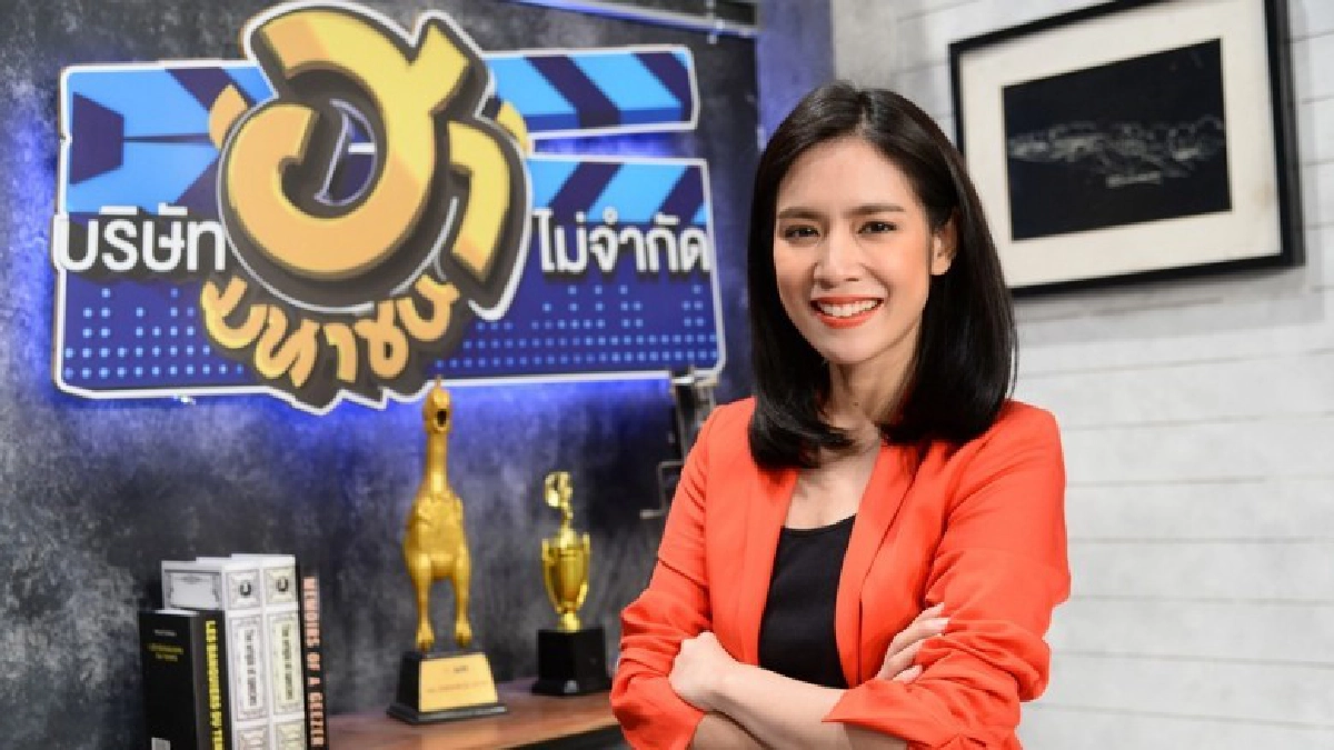งานเข้า 'โดนัท'