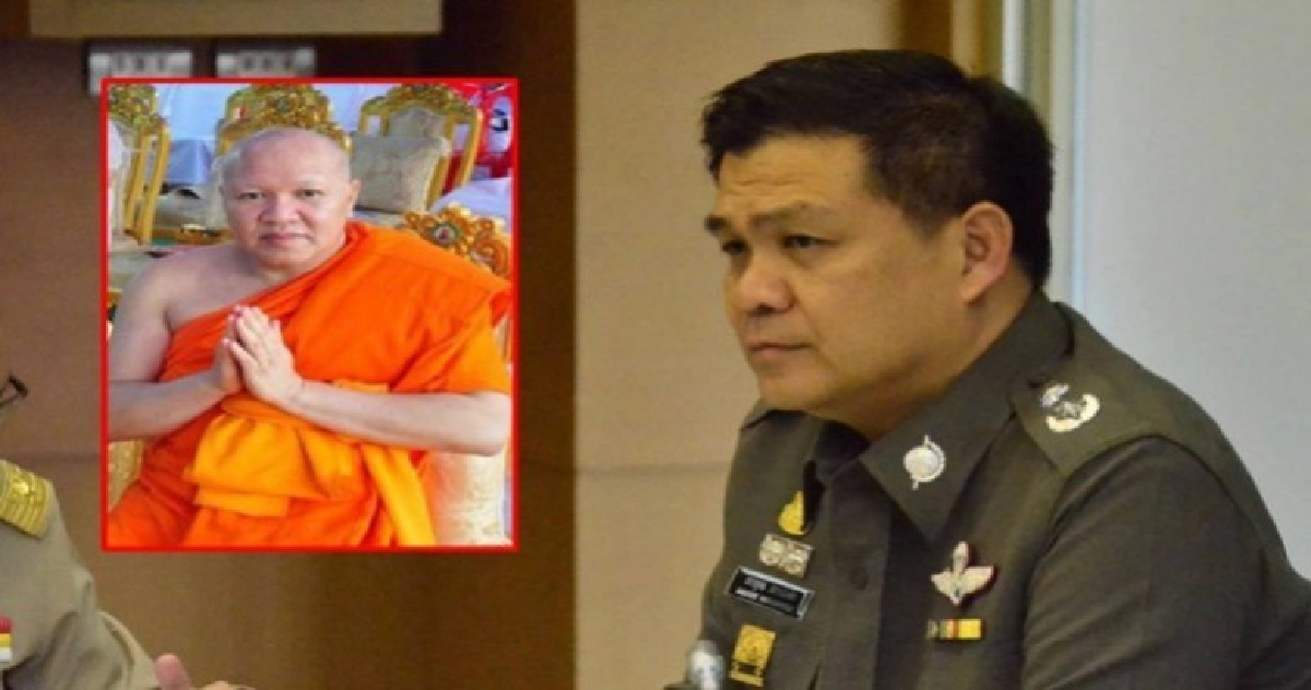 “พระราชรัชมุนี” โผล่มอบตัวเงียบ - ปฏิเสธทุกข้อกล่าวหา “พระราชรัชมุนี” โผล่มอบตัวเงียบ - ปฏิเสธทุกข้อกล่าวหา