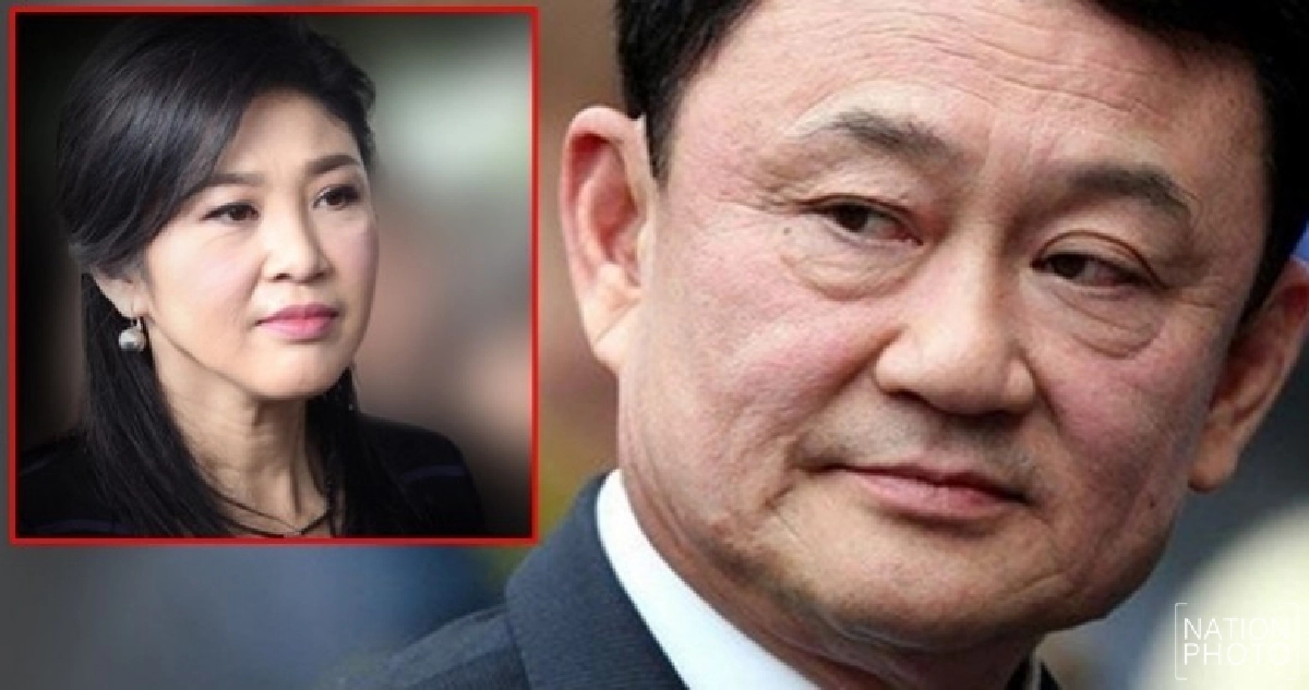 ‘ทักษิณ’ ไม่หวั่นถอนพาสปอร์ต ‘ยิ่งลักษณ์’ ‘ทักษิณ’ ไม่หวั่นถอนพาสปอร์ต ‘ยิ่งลักษณ์’