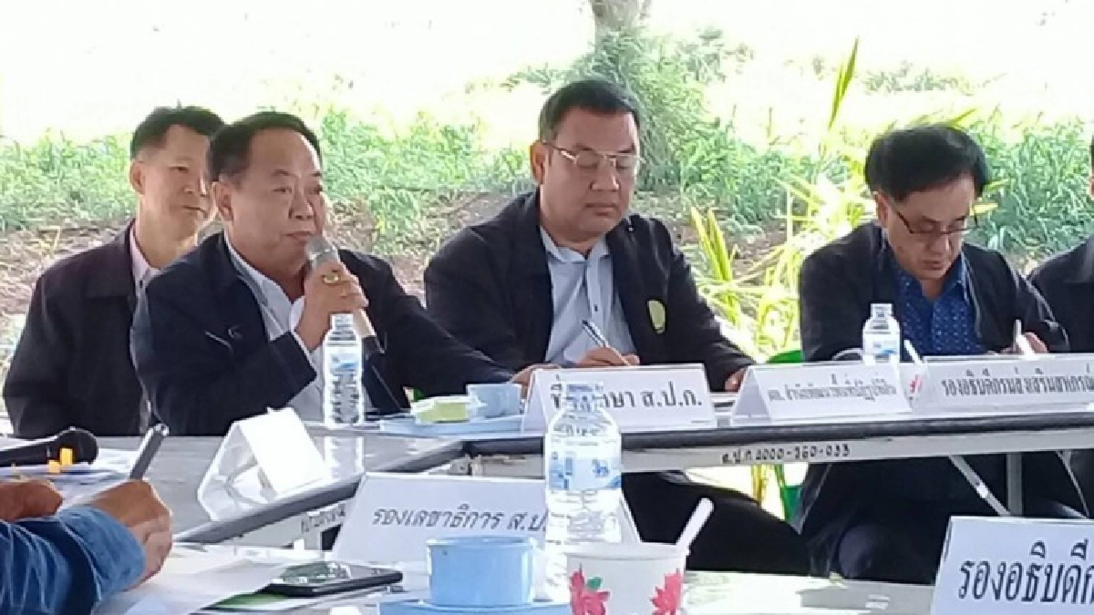 ส.ป.ก.จัดประชุมภาคีเครือข่ายจัดทำแผนพัฒนาความร่วมมือประชารัฐ