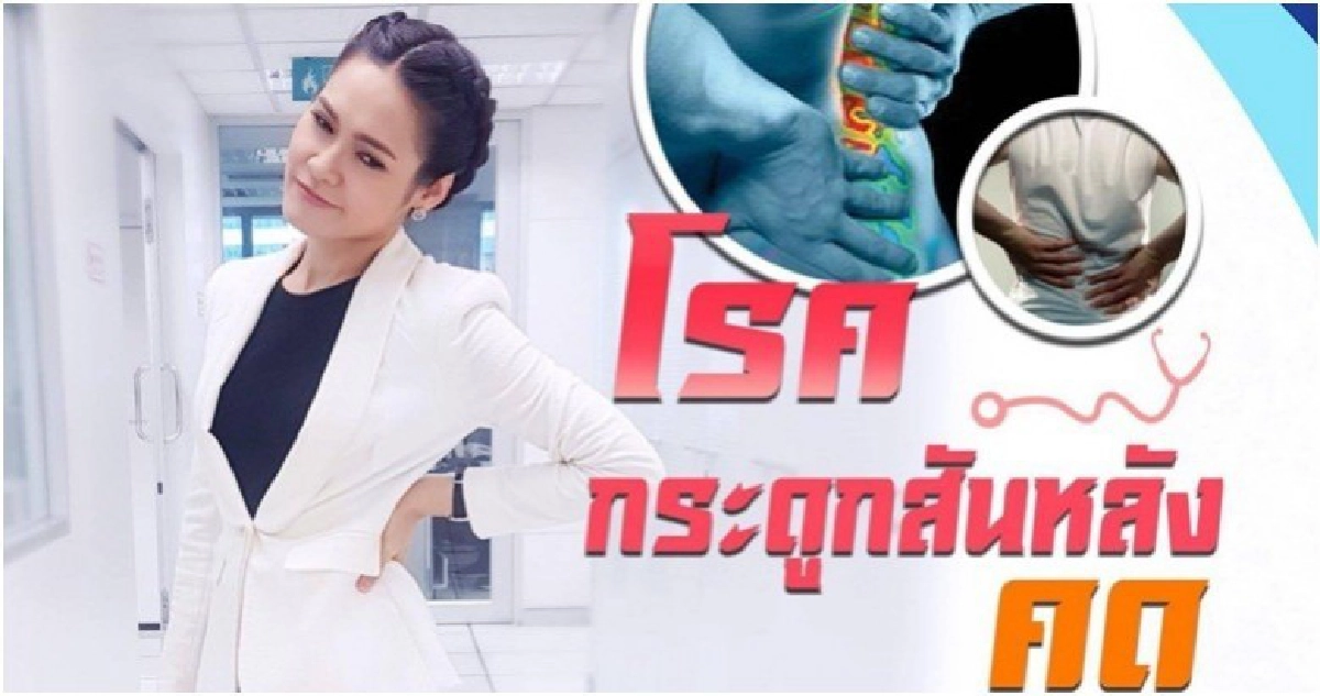 โปรแกรมออกอากาศ ช่อง13 โปรแกรมออกอากาศ ช่อง13