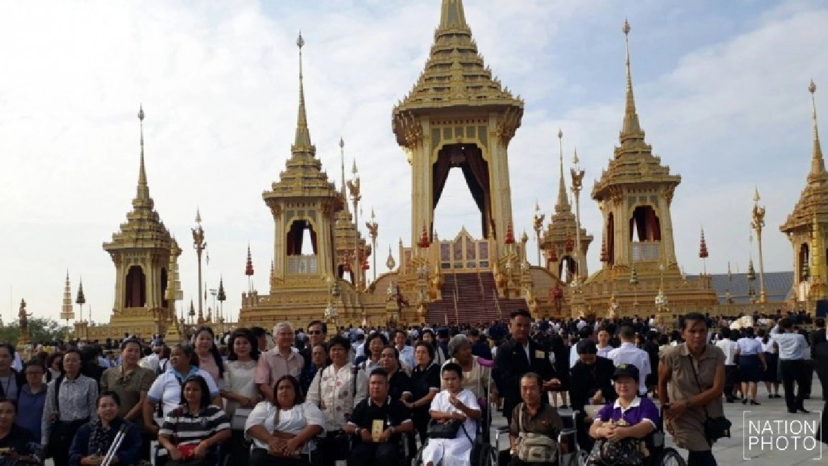 ผู้พิการ 200 คนเยี่ยมชมพระเมรุมาศวันนี้