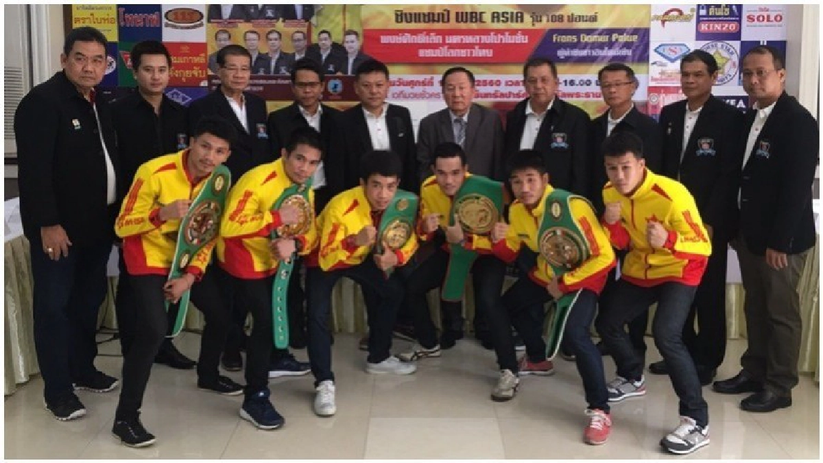 กต.ตร.ท่าข้ามจัดยิ่งใหญ่"ศึกM-150 พลังกำปั้นสะท้านโลก" กต.ตร.ท่าข้ามจัดยิ่งใหญ่"ศึกM-150 พลังกำปั้นสะท้านโลก"