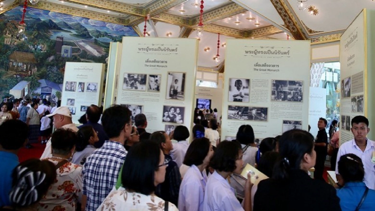 มทภ.1 พร้อมดูแลประชาชนชมพระเมรุมาศวันแรก มทภ.1 พร้อมดูแลประชาชนชมพระเมรุมาศวันแรก