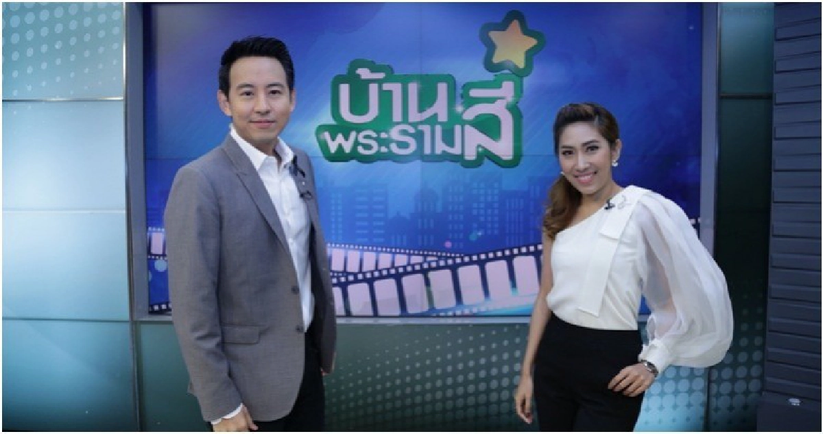 โปรแกรมออกอากาศ ช่อง13