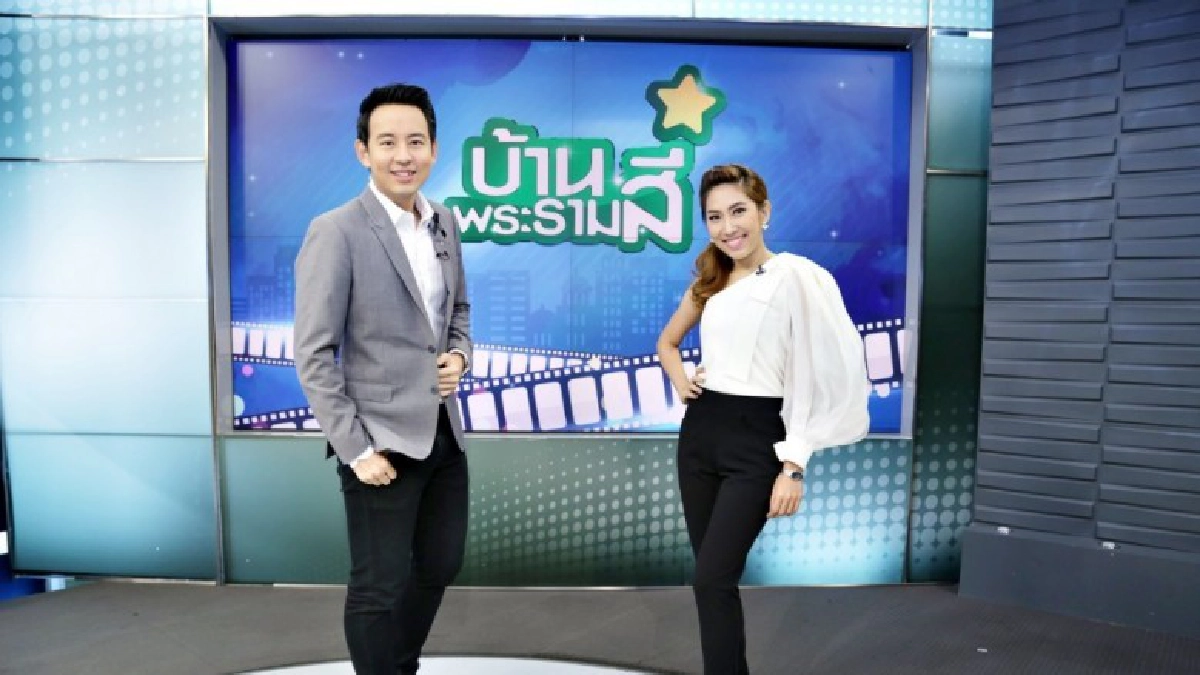 โปรแกรมออกอากาศ ช่อง13