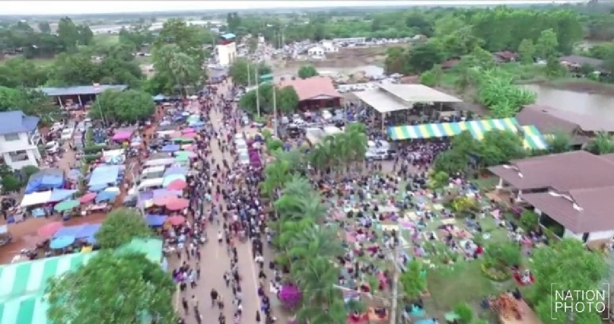 ความหวังสุดท้าย !! ผู้ป่วย-ญาตินับหมื่นแห่รับยา ‘หมอแสง’