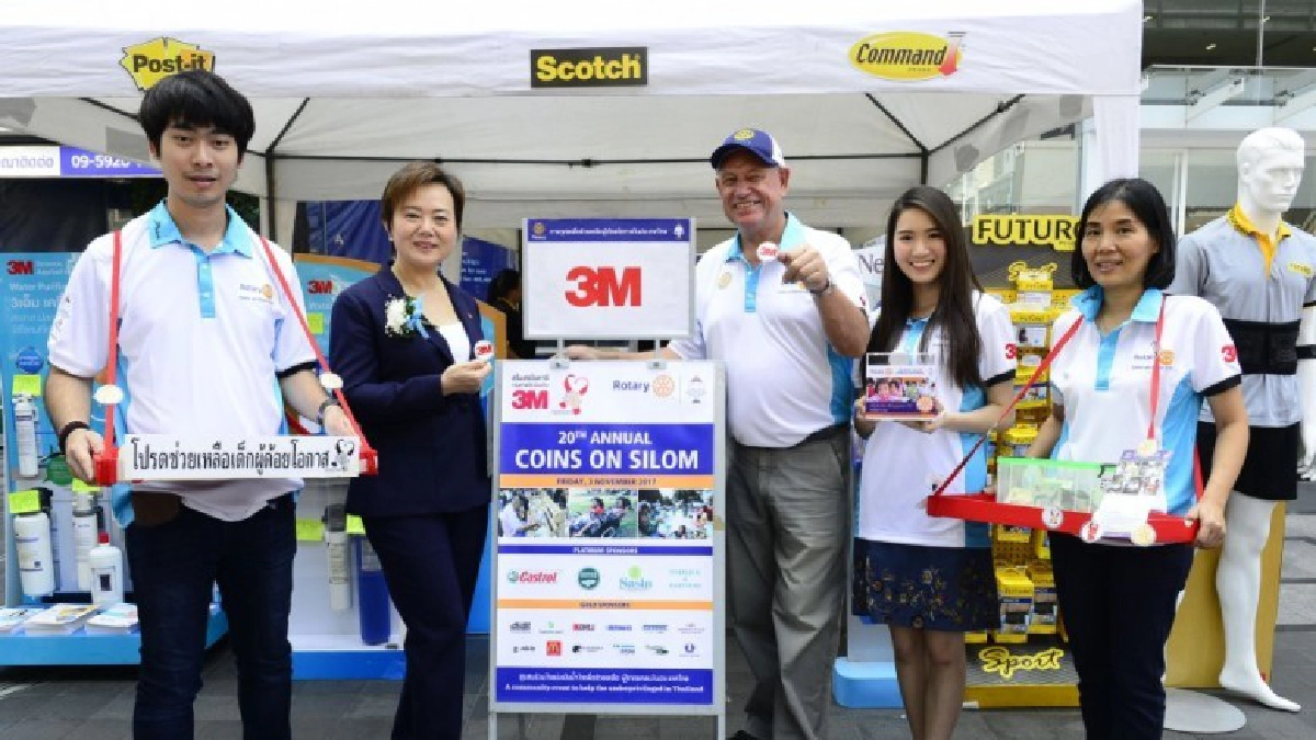 3เอ็มจับมือสโมสรโรตารี่เพื่อผู้ด้อยโอกาส