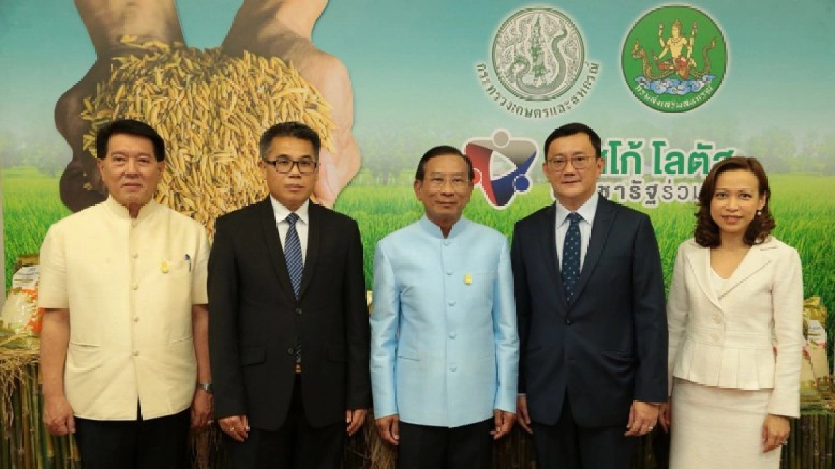 ก.เกษตรฯจับมือ เทสโก้ โลตัส ปั้น “ข้าวหอมมะลิประชารัฐ”