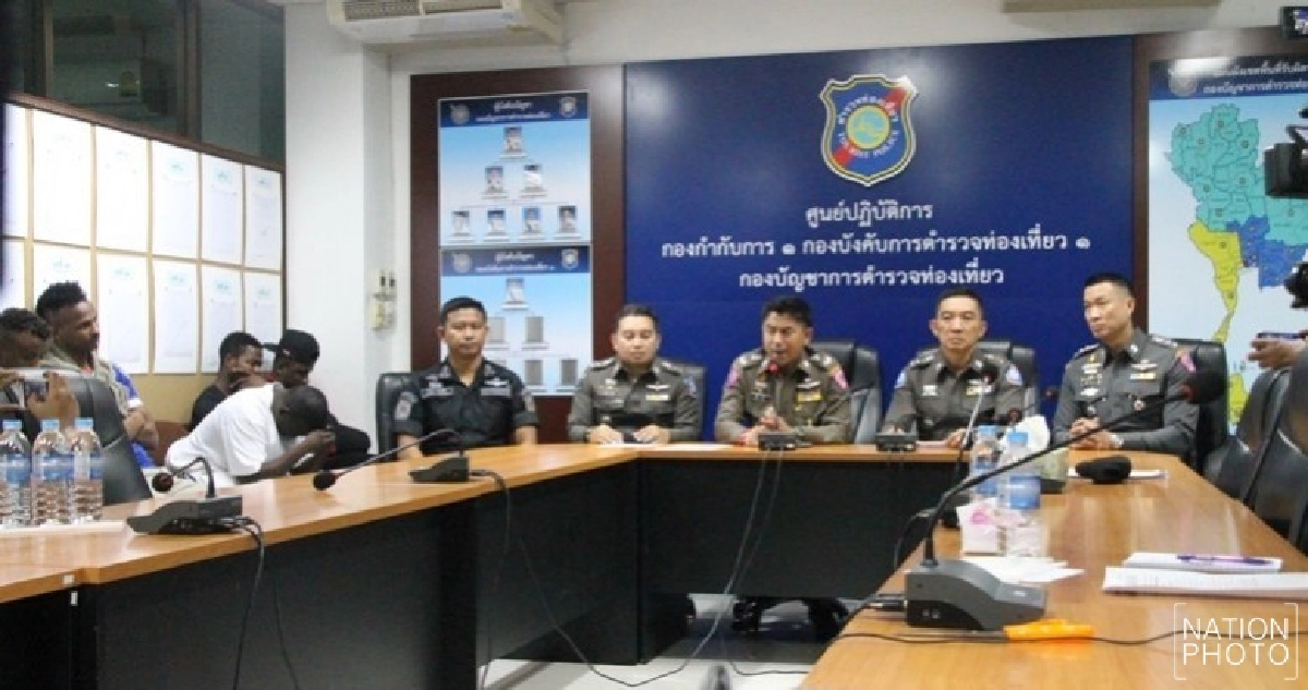 รวบต่างด้าวผิวสี 9 ราย หนีเข้าเมือง-อยู่เกินกำหนด รวบต่างด้าวผิวสี 9 ราย หนีเข้าเมือง-อยู่เกินกำหนด