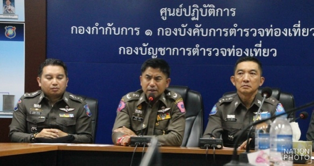 “บิ๊กโจ๊ก” ปัดไม่เกี่ยวข้องส่วยภูเก็ต 100 ล้าน “บิ๊กโจ๊ก” ปัดไม่เกี่ยวข้องส่วยภูเก็ต 100 ล้าน