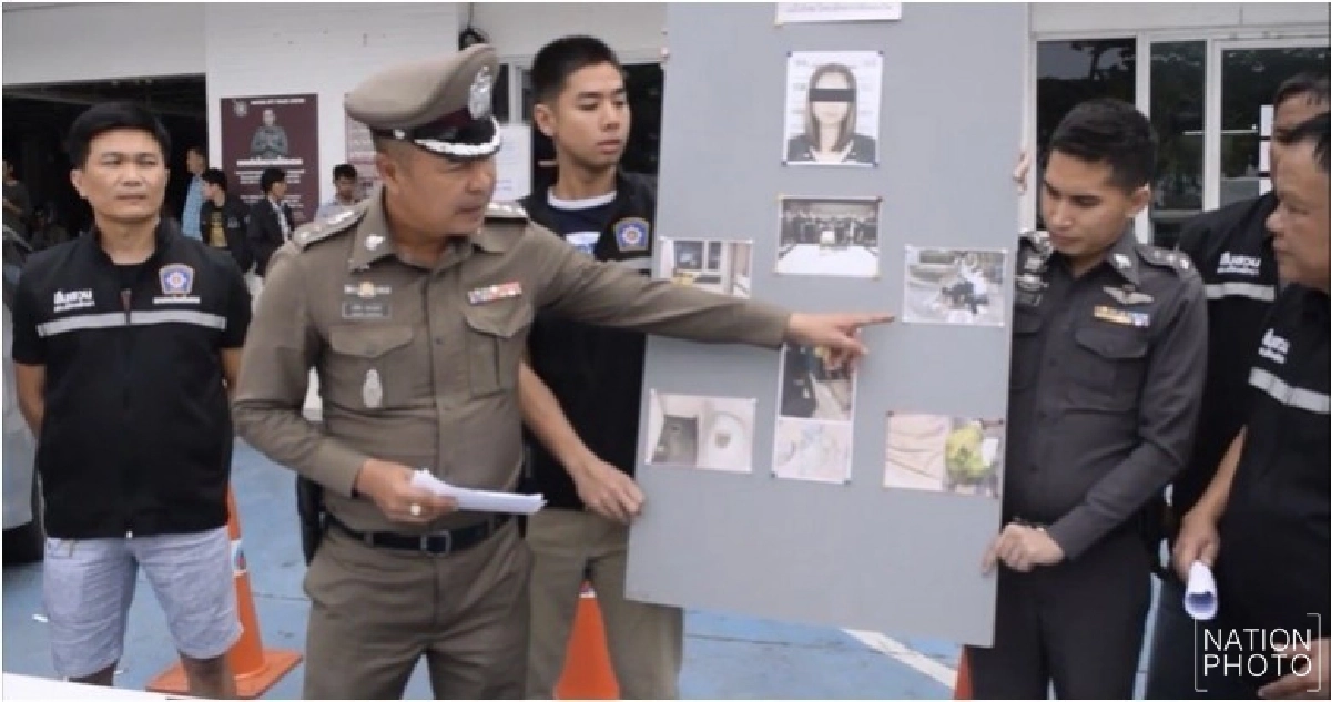 รวบแล้ว! แม่ใจยักษ์โยนทารกดิ่งคอนโด รวบแล้ว! แม่ใจยักษ์โยนทารกดิ่งคอนโด