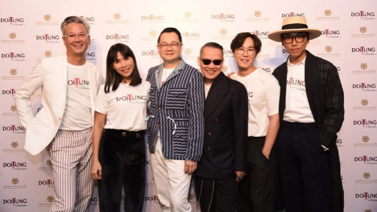 ดีไซน์ผ้าทอเป็นคอลเลกชั่นพิเศษ