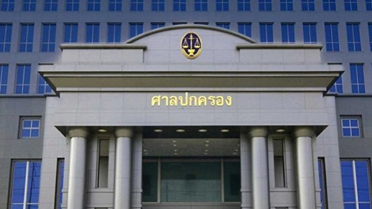 โฆษกใหม่ศาลปกครองลุยแจงภารกิจศาล สอดรับ รธน.-แผนปฏิรูป โฆษกใหม่ศาลปกครองลุยแจงภารกิจศาล สอดรับ รธน.-แผนปฏิรูป