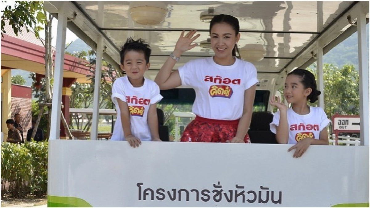 “กบ" จูงมือ “ณดา–ณดล” ตามรอยพ่อหลวง
