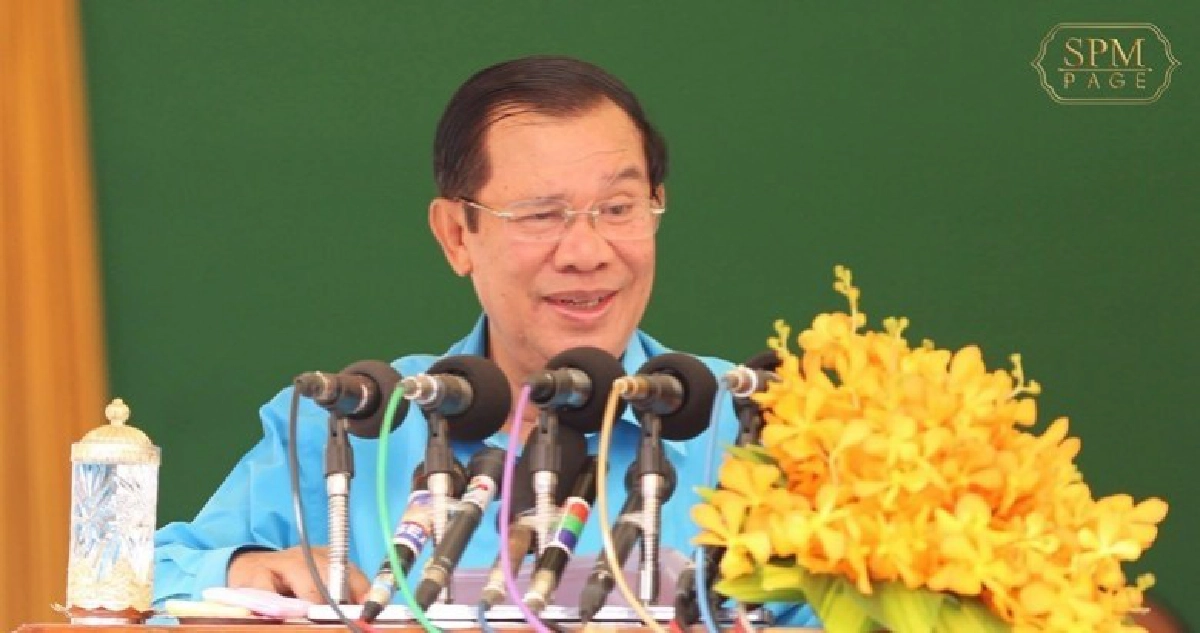 ‘ฮุนเซน’ ท้าพนันพรรคฝ่ายค้านโดนยุบแน่