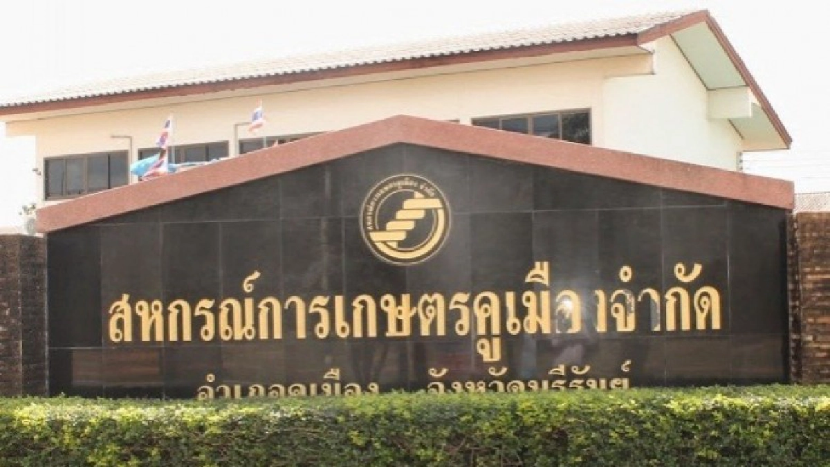 ซีพีเอฟ.จัดโครงการปันน้ำปุ๋ยสู่ชุมชน ช่วยเกษตรกร