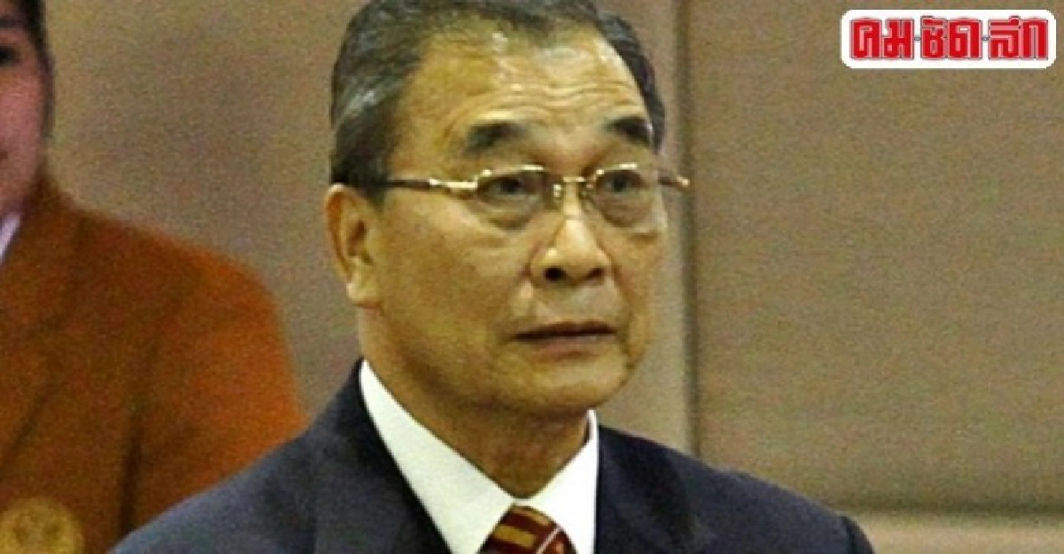  ชงตั้งกองบัญชาการงานสอบสวน