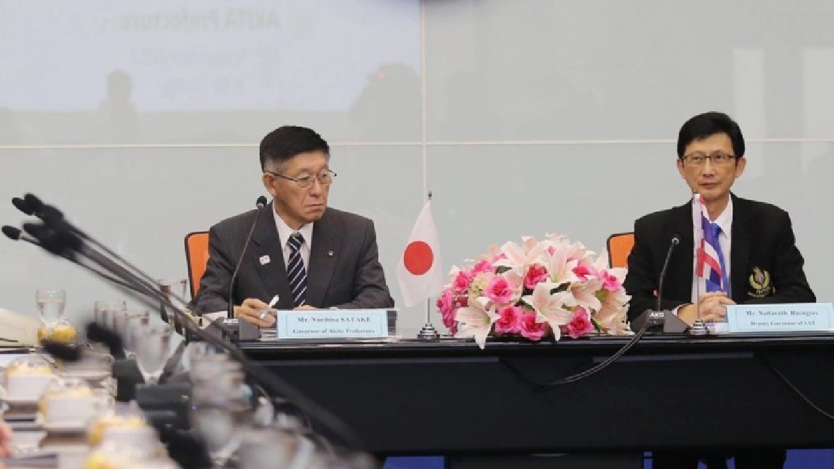 ทัพนักกีฬาไทยเตรียมพร้อม ทัพนักกีฬาไทยเตรียมพร้อม