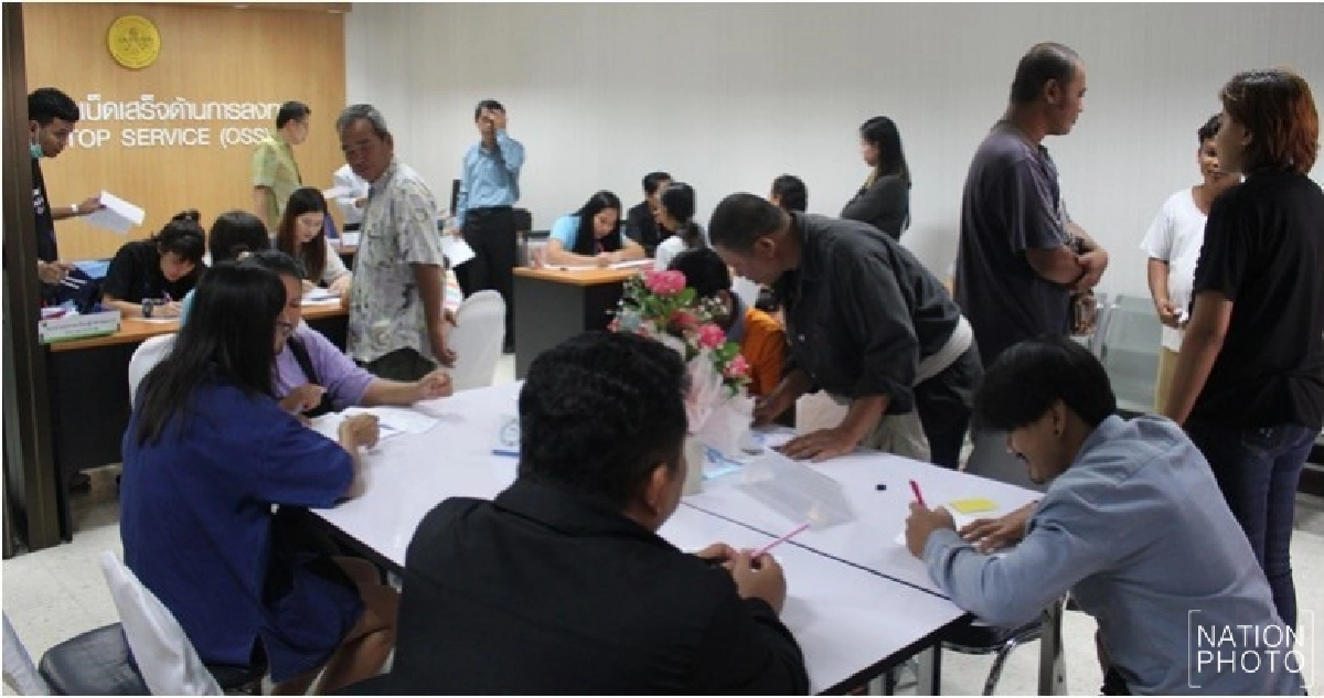 ลงทะเบียนตลาดประชารัฐสระแก้วคึกคัก!! ลงทะเบียนตลาดประชารัฐสระแก้วคึกคัก!!