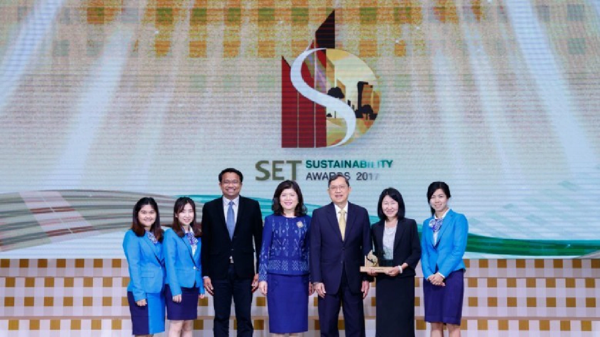 ธ.กรุงไทยรับรางวัลหุ้นยั่งยืน ธ.กรุงไทยรับรางวัลหุ้นยั่งยืน