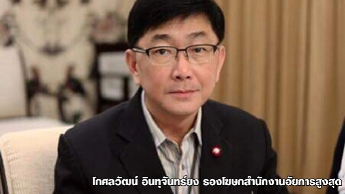 อัยการลุ้นฎีกา ฟ้องไล่เอกชน รุกที่รัฐภูเก็ตกว่า 2 พันล. อัยการลุ้นฎีกา ฟ้องไล่เอกชน รุกที่รัฐภูเก็ตกว่า 2 พันล.