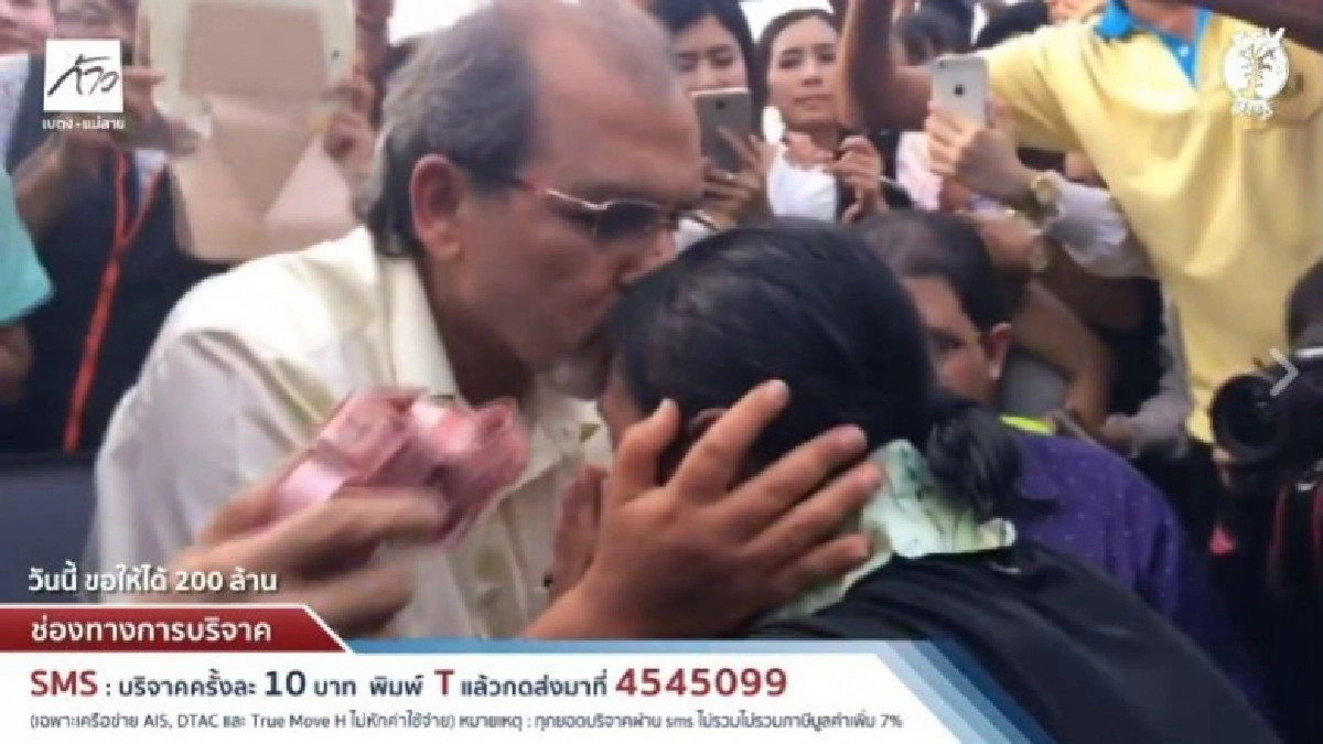 ภาพประทับใจ เมื่อ "จิมมี-ตูน" พบกัน กอด-หอมให้กำลังใจเต็มที่