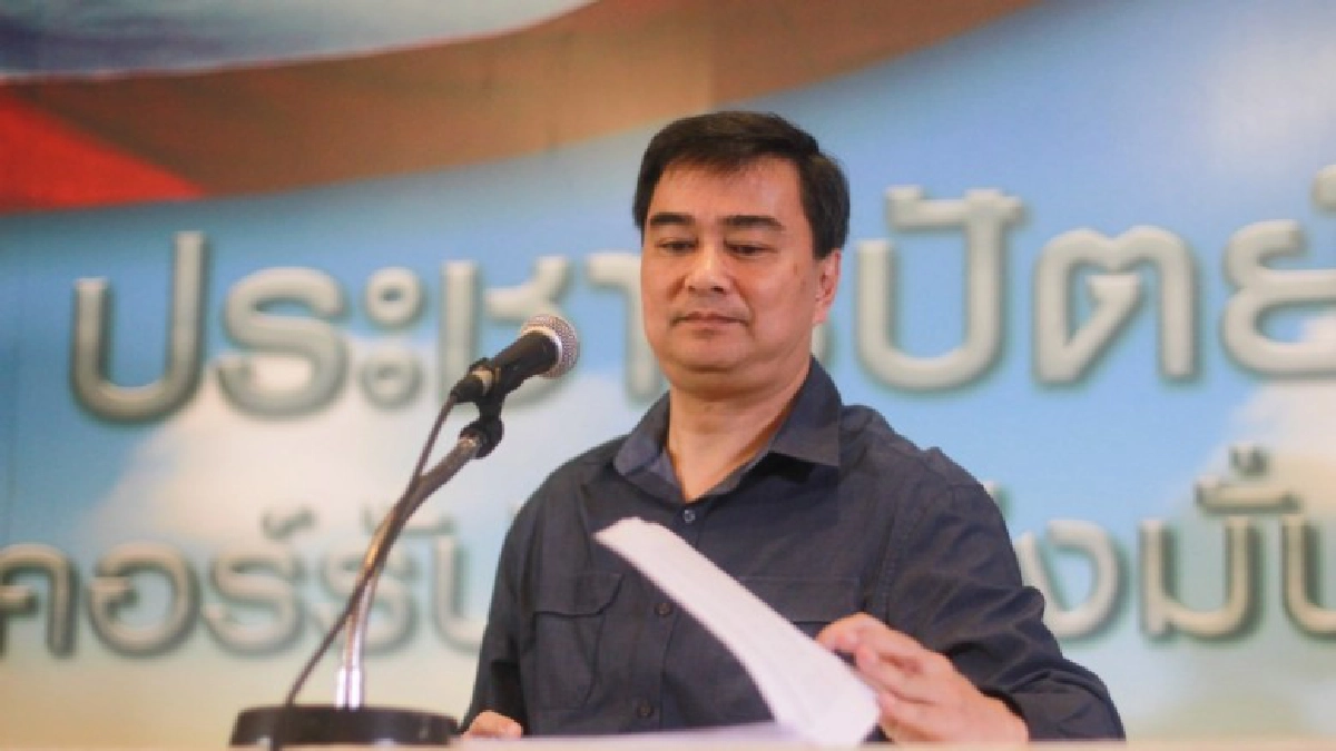 "มาร์ค" แนะ รมว.เกษตรฯ - ผู้ว่า กยท. พิจารณาตัวเอง