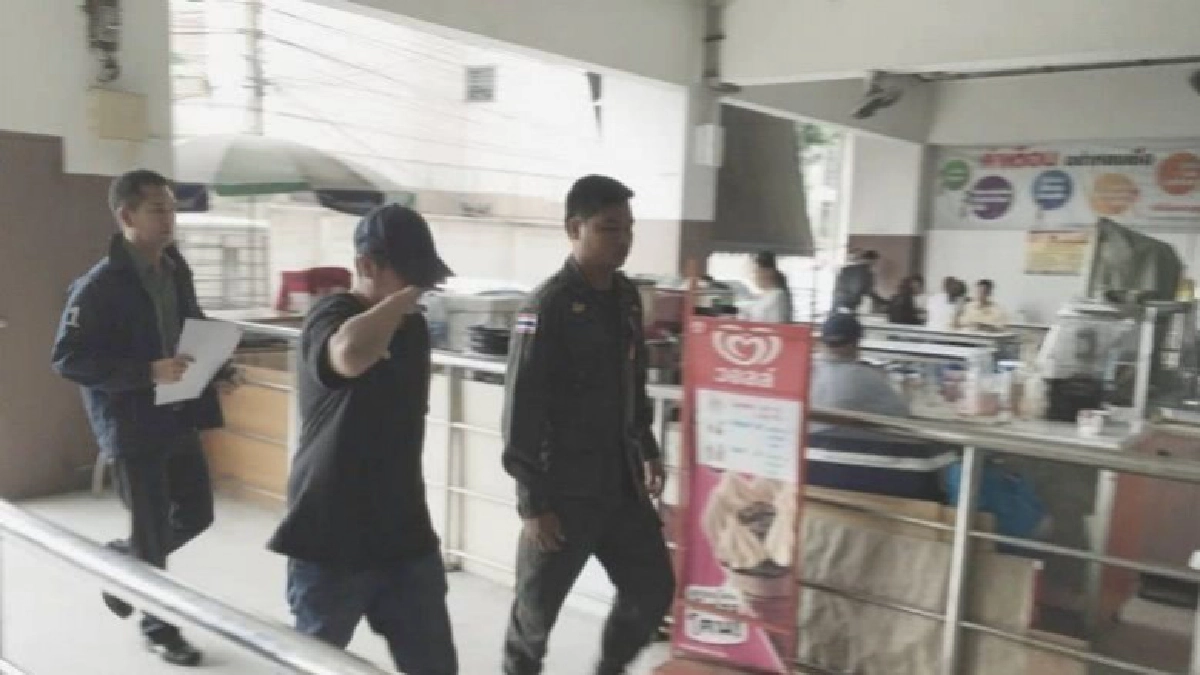 21 พ.ย.ศาลนัดตัดสิน "สาวทอม" คดีฟอกเงินสหกรณ์จุฬาฯ 21 พ.ย.ศาลนัดตัดสิน "สาวทอม" คดีฟอกเงินสหกรณ์จุฬาฯ