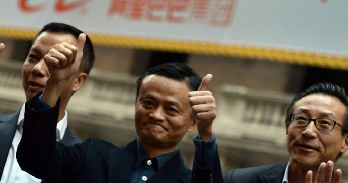 จับตา“อาลีบาบา”ย้ายฐานสู่ออฟไลน์ 