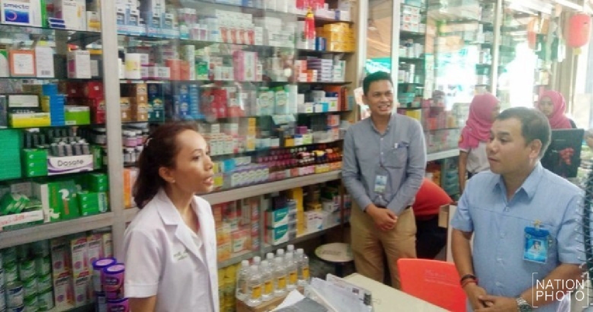นราธิวาสสุ่มตรวจไม่พบร้านขายยานอนหลับชนิดใหม่ นราธิวาสสุ่มตรวจไม่พบร้านขายยานอนหลับชนิดใหม่