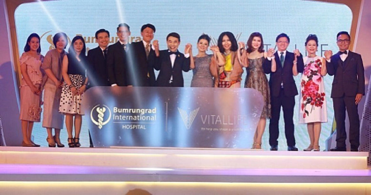 ไวทัลไลฟ์ร่วมมือกับรพ.บำรุงราษฏร์ยกระดับบริการรักษา-ฟื้นฟู