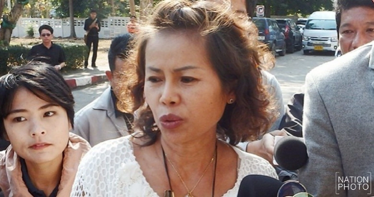 ‘ครูจอมทรัพย์’ ลุ้นคำพิพากษาศาลฎีกา 17 พ.ย.นี้