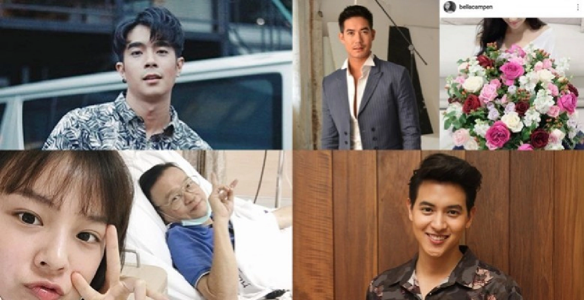 เม้าท์นอกจอ..คมชัดลึก วันอังคารที่ 14 พฤศจิกายน 2560
