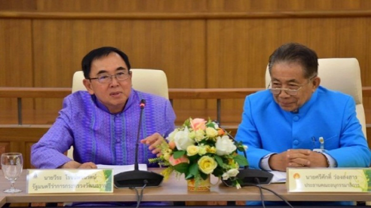 ชู 6 ยุทธศาสตร์ขับเคลื่อนวัฒนธรรมปี 61 ชู 6 ยุทธศาสตร์ขับเคลื่อนวัฒนธรรมปี 61