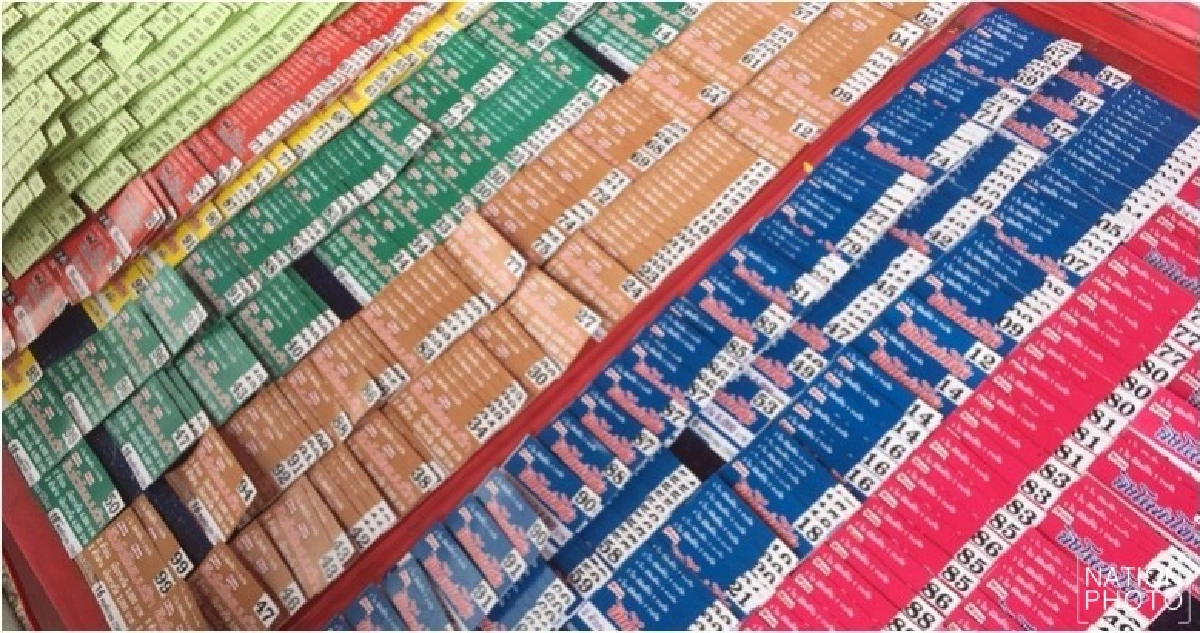 เย้ยกฎหมาย! ขายเบอร์ทองหน้าตลาดพัทยาใต้โจ่งครึ่ม เย้ยกฎหมาย! ขายเบอร์ทองหน้าตลาดพัทยาใต้โจ่งครึ่ม