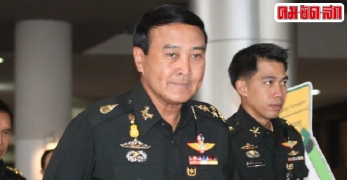 “อุดมเดช”ยันการรักษาความปลอดภัยครม.สัญจรใต้ เรียบร้อยแน่!!