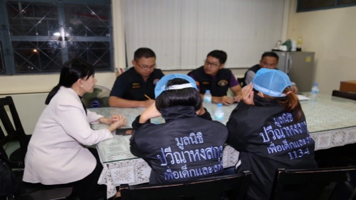 จับ"อาจอมแสบ"บังคับหลานขายตัว จับ"อาจอมแสบ"บังคับหลานขายตัว