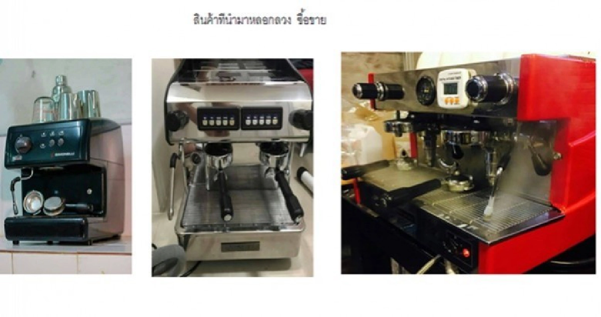 แจ้งจับสาวตุ๋นโอนเงินซื้อของทางเน็ต! แจ้งจับสาวตุ๋นโอนเงินซื้อของทางเน็ต!