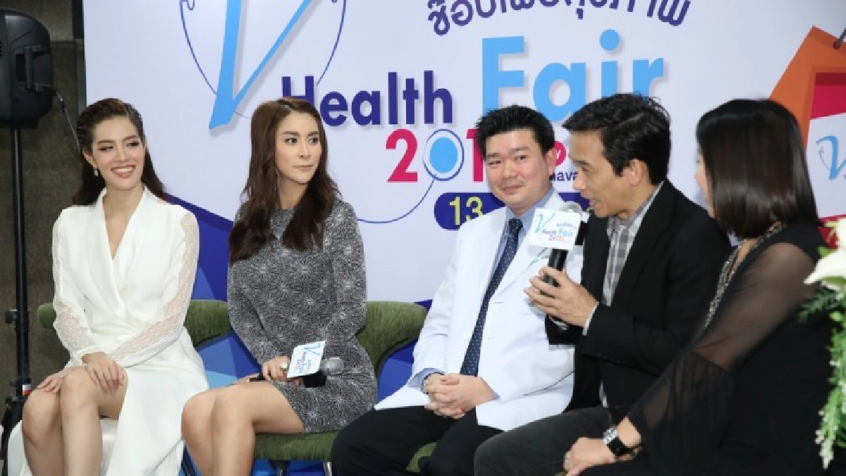 'เกรซ –ใหม่' ชวนเช็คสุขภาพประจำปี