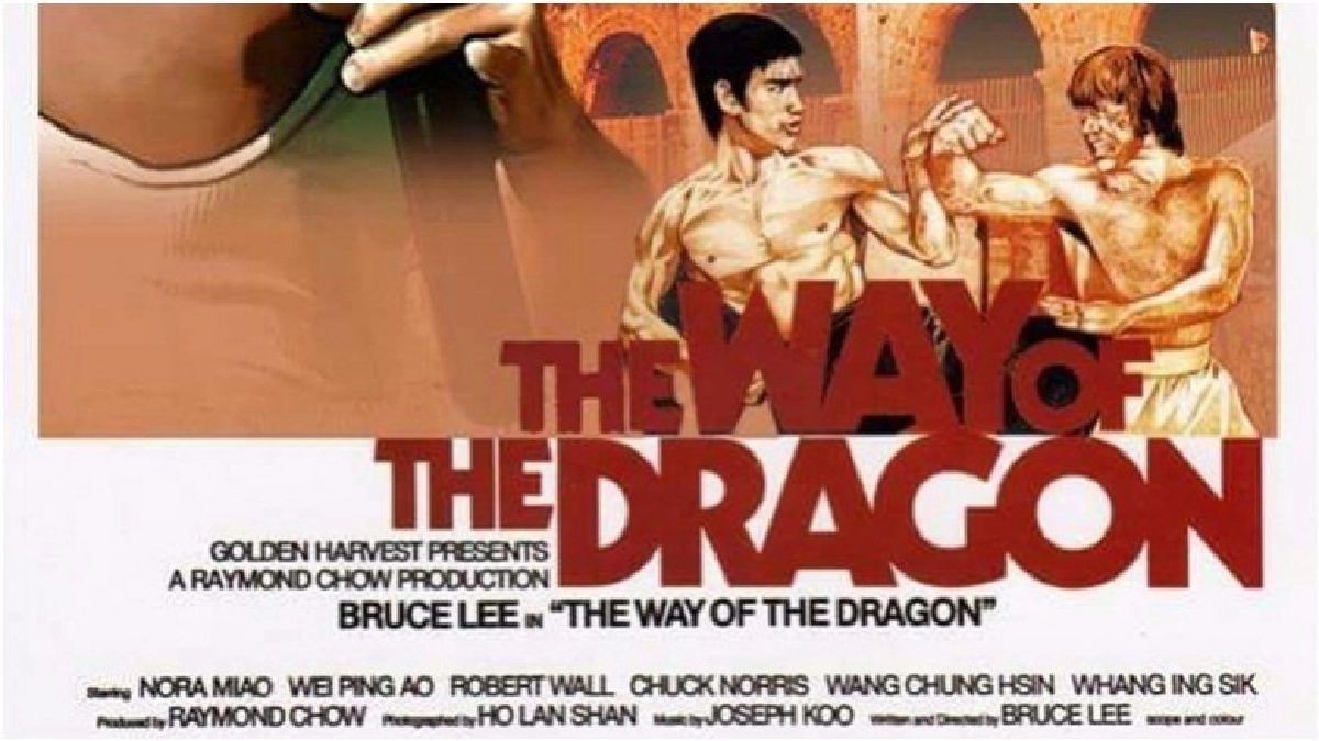 'บรูซ ลี' เจ้าพ่อยอดกังฟู พร้อมเขย่าจอ!