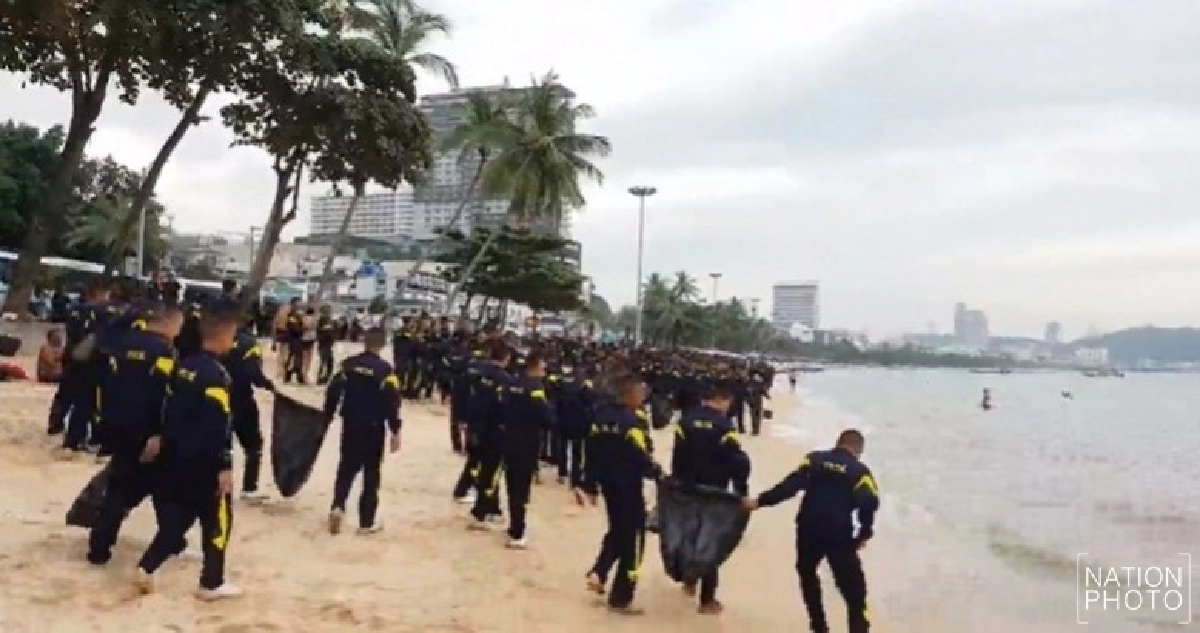 บิ๊กคลีนนิ่งหาดพัทยารับมหกรรมทางเรือนานาชาติ บิ๊กคลีนนิ่งหาดพัทยารับมหกรรมทางเรือนานาชาติ