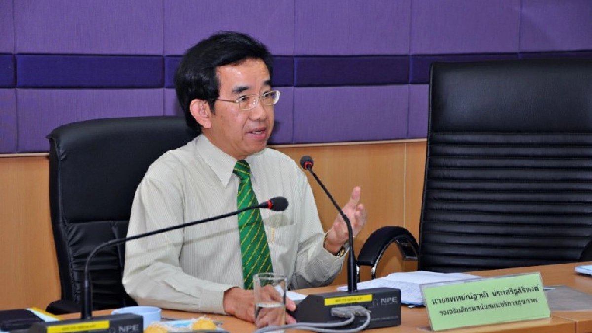 ผลสอบข้อเท็จจริง"หมอยอร์น" ชนรปภ.คาดรู้ผลใน 1 สัปดาห์